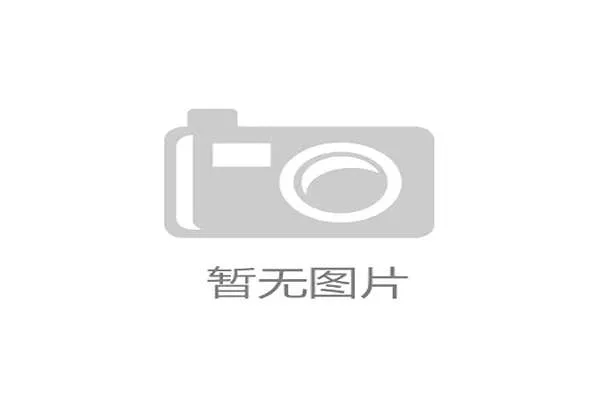 中国球员同场竞技即将成为NBA常态 新赛季中国德比引发关注 中国球员同场竞技即将成为NBA常态 新赛季中国德比引发关注