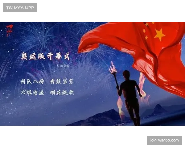 Boaster激励粉丝称凤凰总会涅槃期待明年中国再战辉煌 Boaster激励粉丝称凤凰总会涅槃期待明年中国再战辉煌
